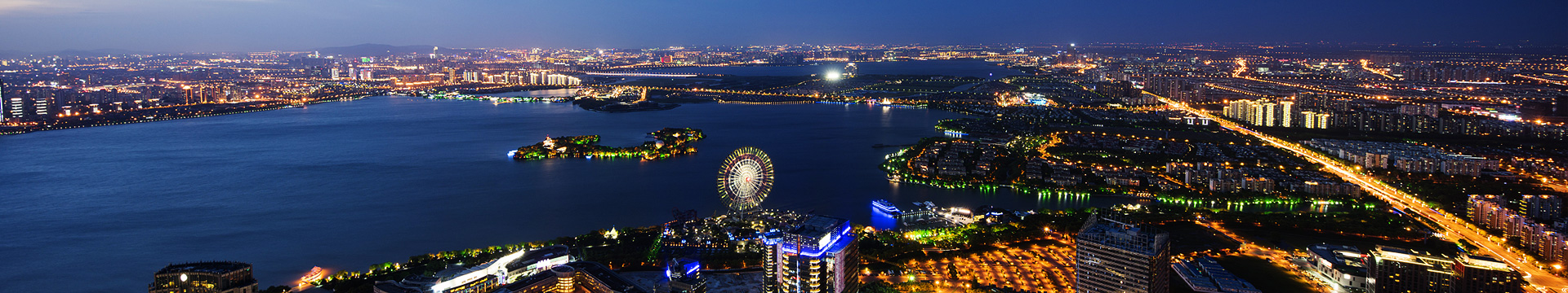 輪胎有(yǒu)限公司